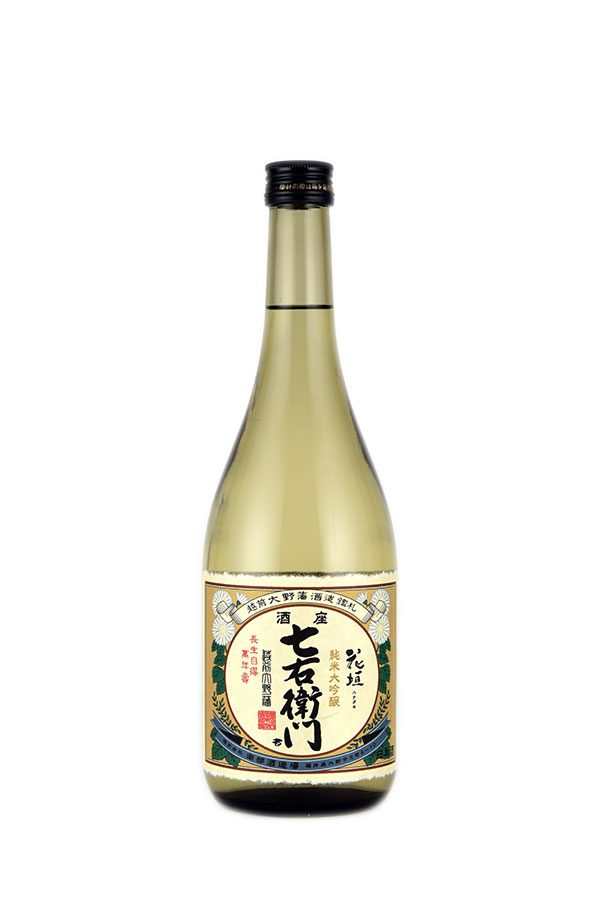 純米大吟醸 七右衛門