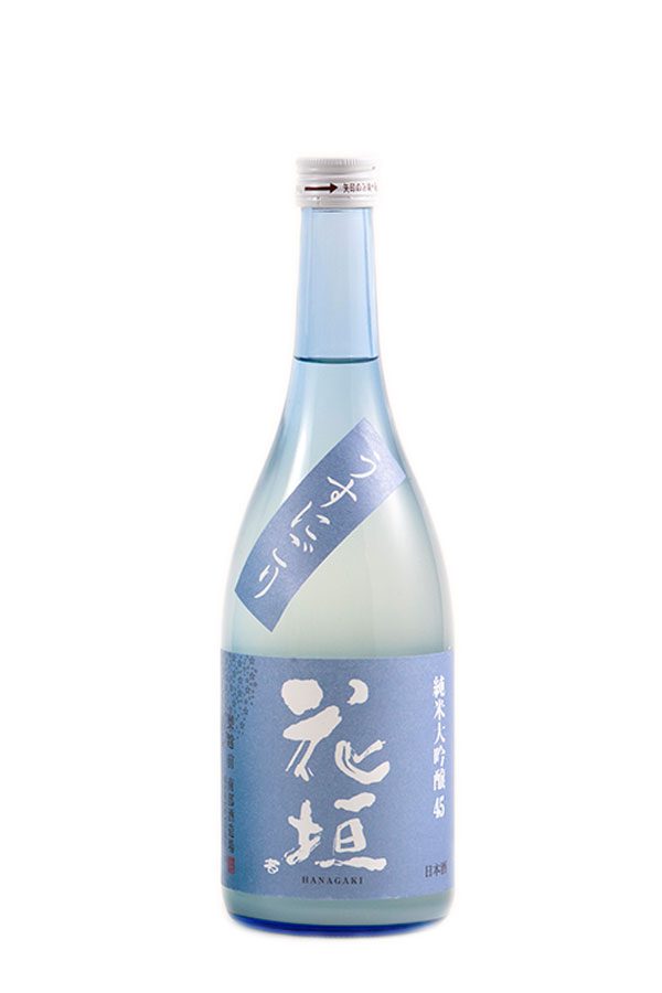 純米大吟醸 うすにごり