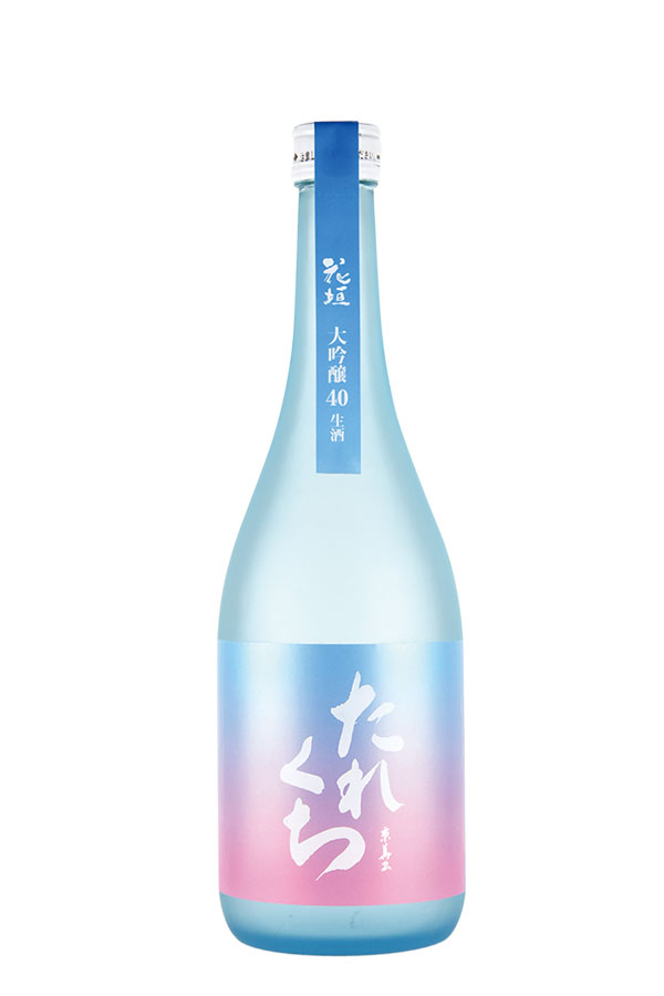 【2月発売】大吟醸 たれくち
