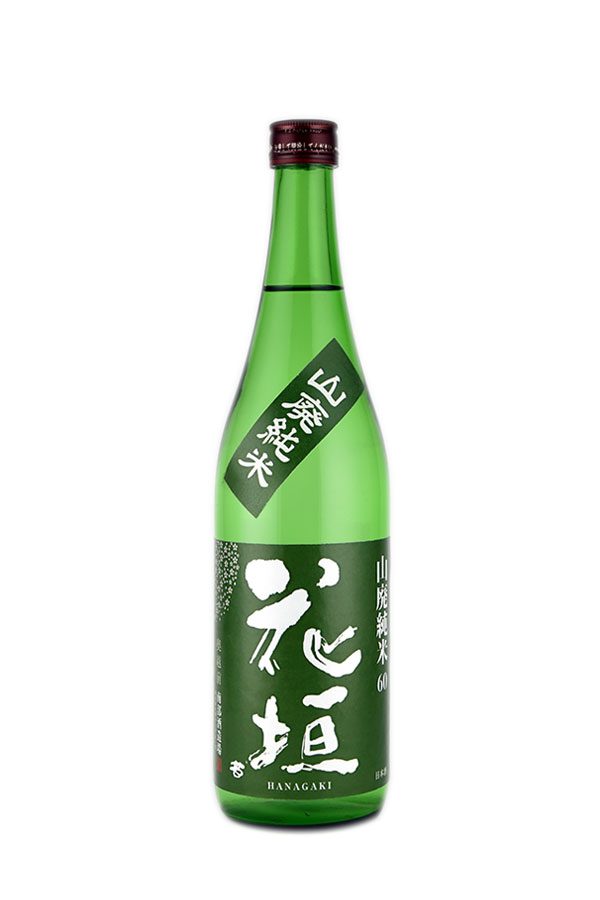 山廃 純米