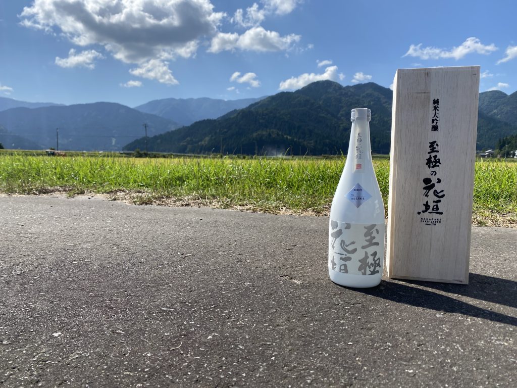 社会への取り組み